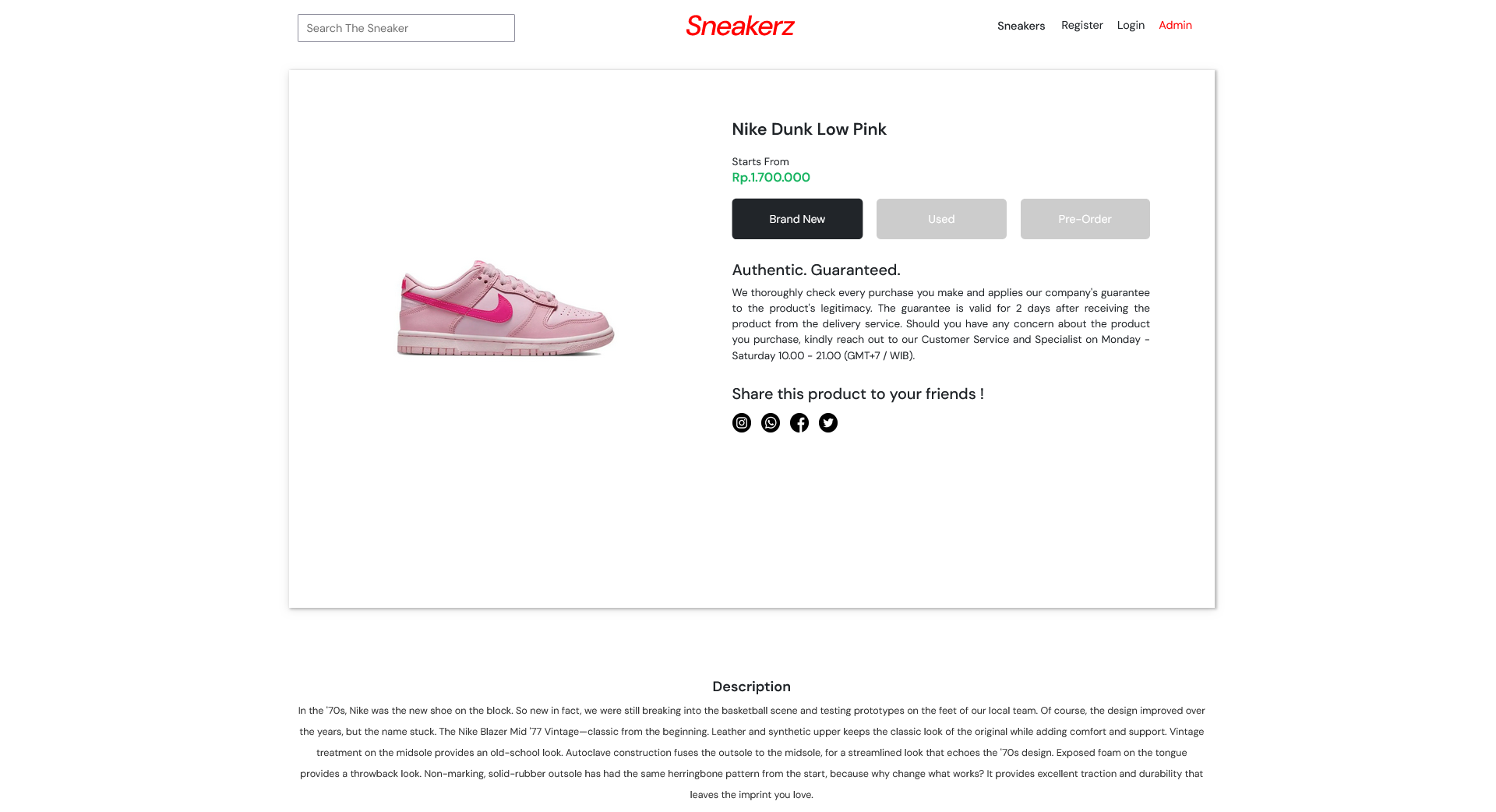 Sneakerz | Web App